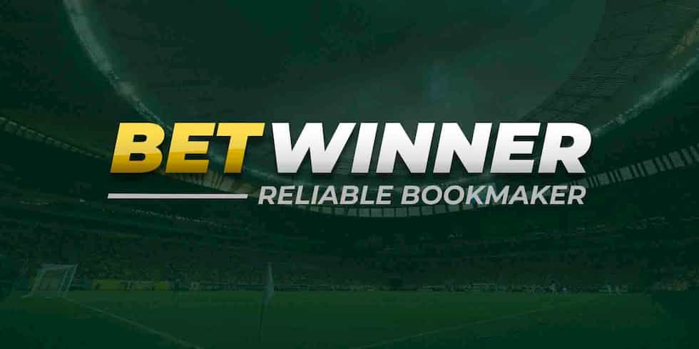 مراجعة شاملة لموقع Betwinner دليل المراهنات والألعاب عبر الإنترنت