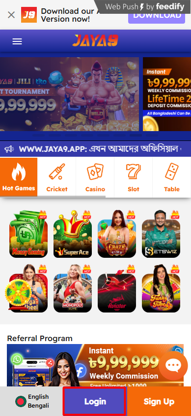 Explore the World of jaya9apk.online Your One-Stop APK Resource